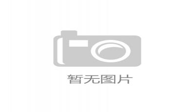 人人搬家会有临时加价还有一些隐藏收费吗？